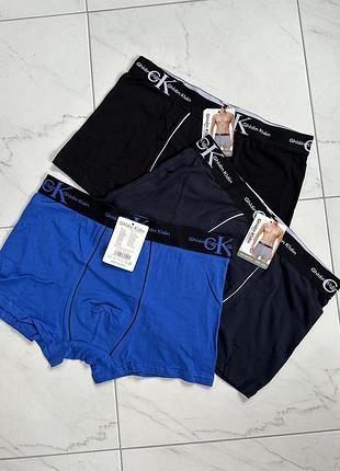 Якісні чоловічі боксерки кельвін