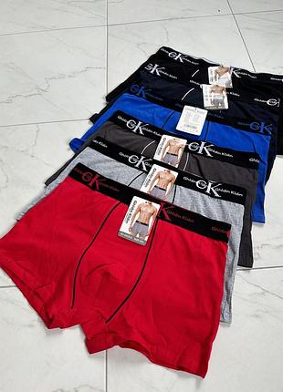 Якісні чоловічі боксерки кельвін