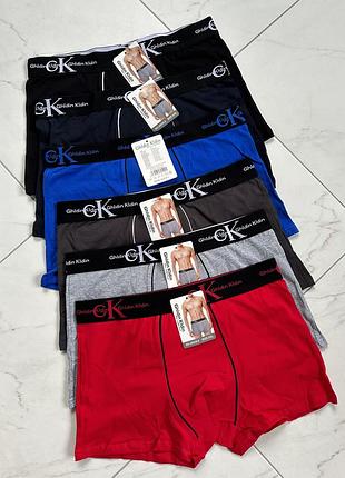 Якісні чоловічі боксерки кельвін