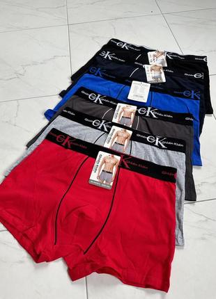 Якісні чоловічі боксерки кельвін