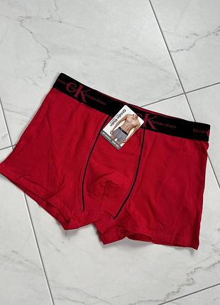 Якісні чоловічі боксерки кельвін
