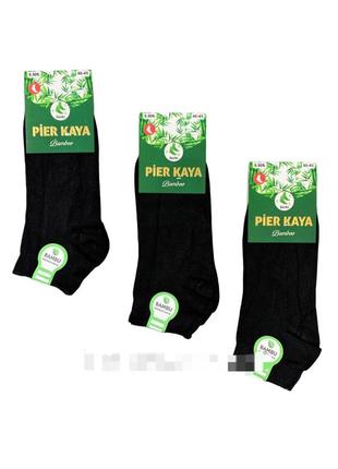 12 пар шкарпетки чоловічі короткі "pier kaya" bambu, демісезонні. 40-45р. чорні.туреччина.бамбук