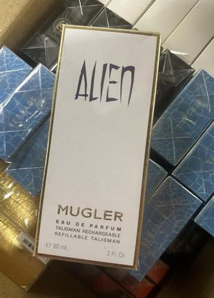 Alien mugler