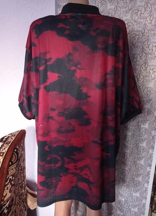 Мужская спортивная футболка.