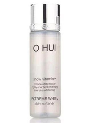 Освітлюючий тонер для обличчя o hui extreme white skin softener, 20 мл
