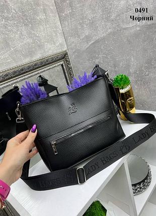 Женская стильная и качественная сумка из эко кожи черная