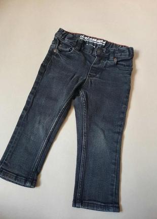 Джинси слім