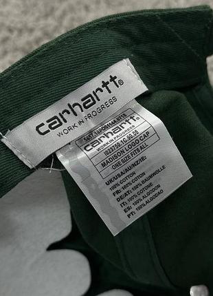 Кепка carhartt