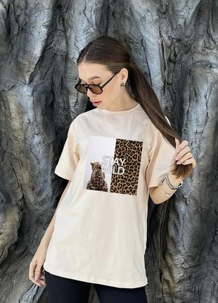 Оверсайз футболка лео принт🐆