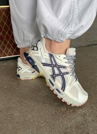 Женские кроссовки asics gel-kahana 8 beige 37-38-39-40-41