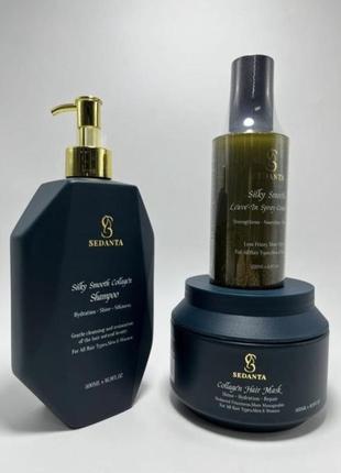 Набор для поврежденных волос 3 в 1 sedanta collagen