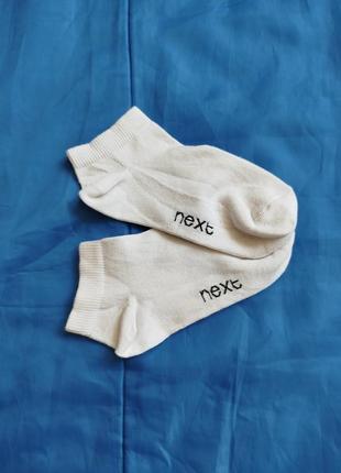 Next. шкарпетки низькі на 9 - 10 років.