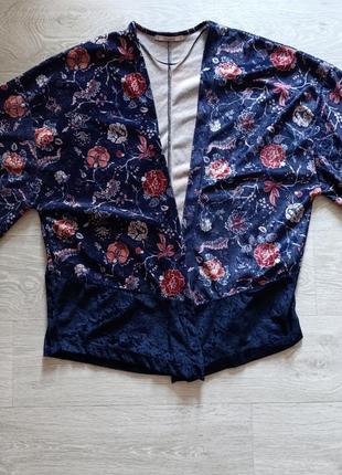 Кардиган pull&bear