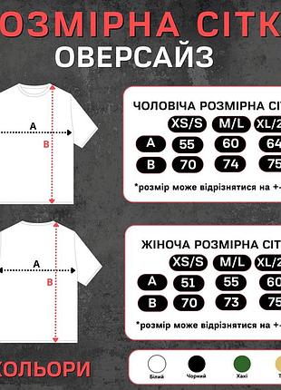 Футболка с принтом2 фото