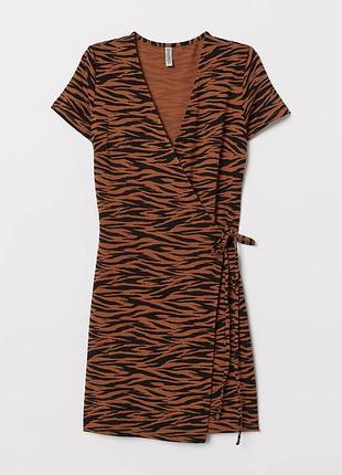 Сукня на запах ❤️