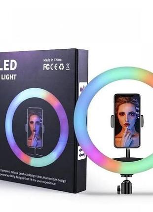 Кольцевая светодиодная лампа led rgb mj33 для селфи цветная(15 цветов)лампа led кольцо rgb 33 см для блоггеров