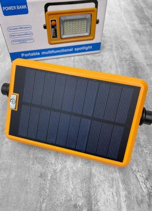 Светодиодный прожектор 60 вт, power bank, снаряжительная панель kop2