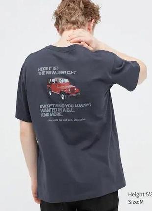 Футболка uniqlo