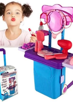 Игровой набор чемодан для девочек  suitcase transformable makeup (ck05a), трюмо с безопасным зеркалом
