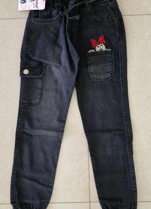Джинси для дівчинки
