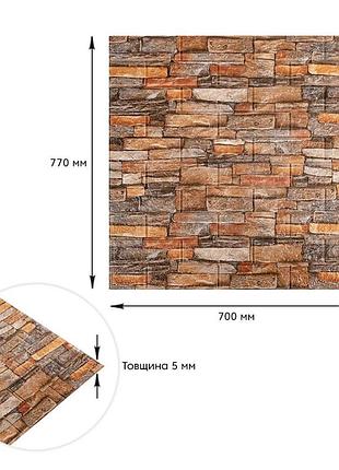 Самоклеюча декоративна 3d панель під цеглу червоний піщаник 700х770х5мм (058) sw-00000177 3