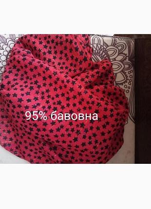 Велика ніжна бавовняна велика хустка червона в зірочки