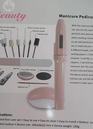 Фрезер для маникюра и педикюра  маникюрный педикюрный набор beauty на батарейках ручной фрезер