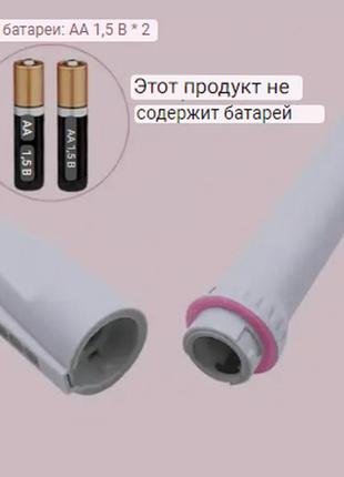 Фрезер для маникюра и педикюра  маникюрный педикюрный набор beauty на батарейках ручной фрезер