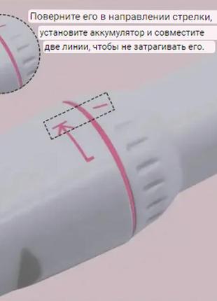 Фрезер для маникюра и педикюра  маникюрный педикюрный набор beauty на батарейках ручной фрезер