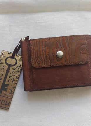 Мужской кошелек (натуральная кожа )