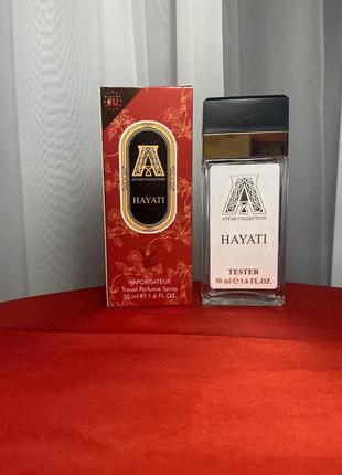 Тестер attar collection hayati