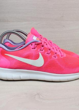 Женские спортивные кроссовки nike hardwood free rn оригинал, размер 39