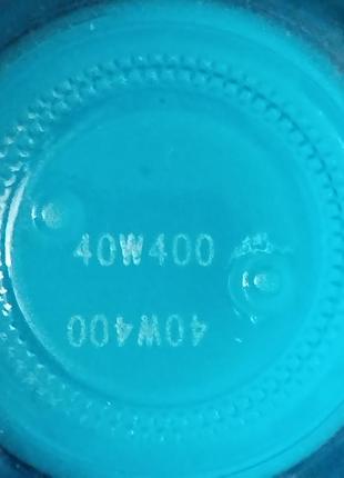 Маска для обличчя biotherm life plankton mask