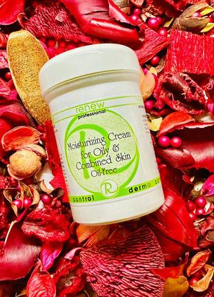 Renew dermo control moist cream oil-free.ренью крем для жирной и комбинированной кожи.разлив от 20g1 фото