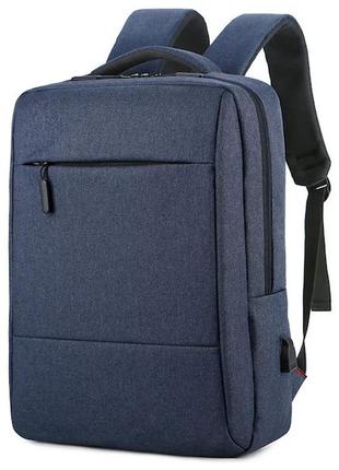 Рюкзак для ноутбука remoid синій5 фото