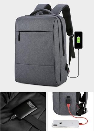 Рюкзак для ноутбука remoid синий6 фото