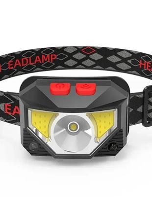 Ліхтар налобний сенсорний акумуляторний quantum qm-fl4020 master led ліхтар для риболовлі на 6 режимів