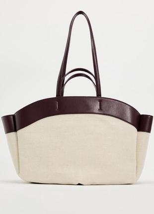 Шопер від zara