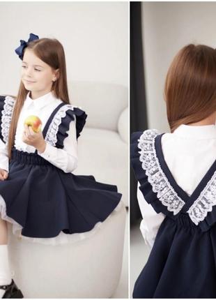 Школьный нарядный сарафан