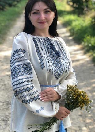 Вишиванка