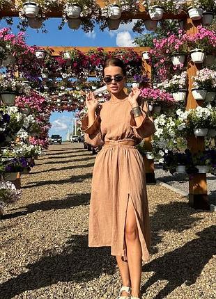 April бежева сукня довга з рукавом муслін бавовна