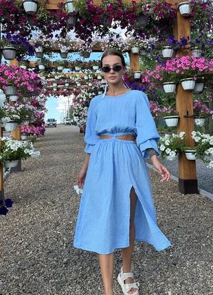 April блакитна сукня довга з рукавом муслін бавовна