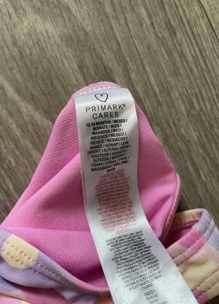 Купальник детский