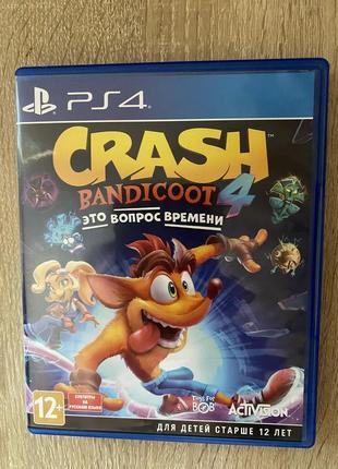 Crash bandicoot гра для приставки