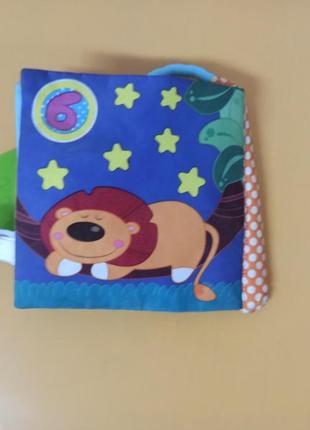 Мягкая книжечка с грызунком chicco 7