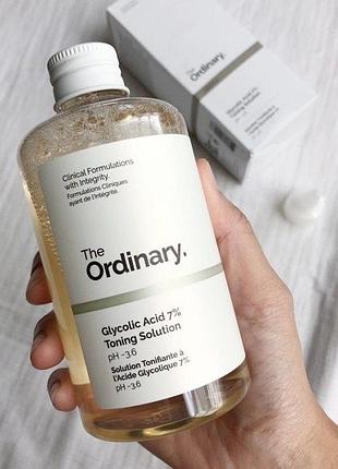 Сиворотка з глікогелевою кислотою ordinary🤍