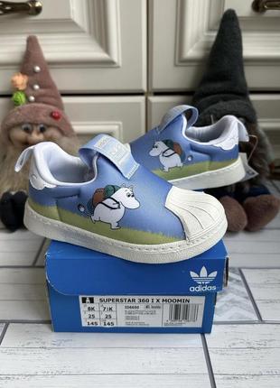 Детские кроссовки adidas superstar 360 x оригинал