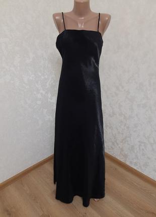 Изящное платье сарафан на тонкой бретели дровга макси lautinel