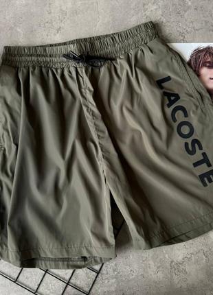 Чоловічі плавальні шорти lacoste хакі с м л хл розмір