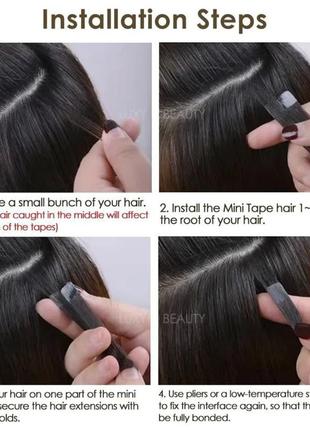 Натуральные волосы для наращивания премиум класса на ленте